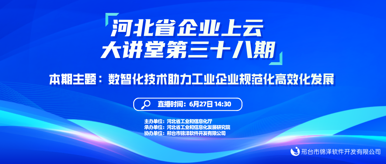 未命名__2025-07-18+16_26_46.png