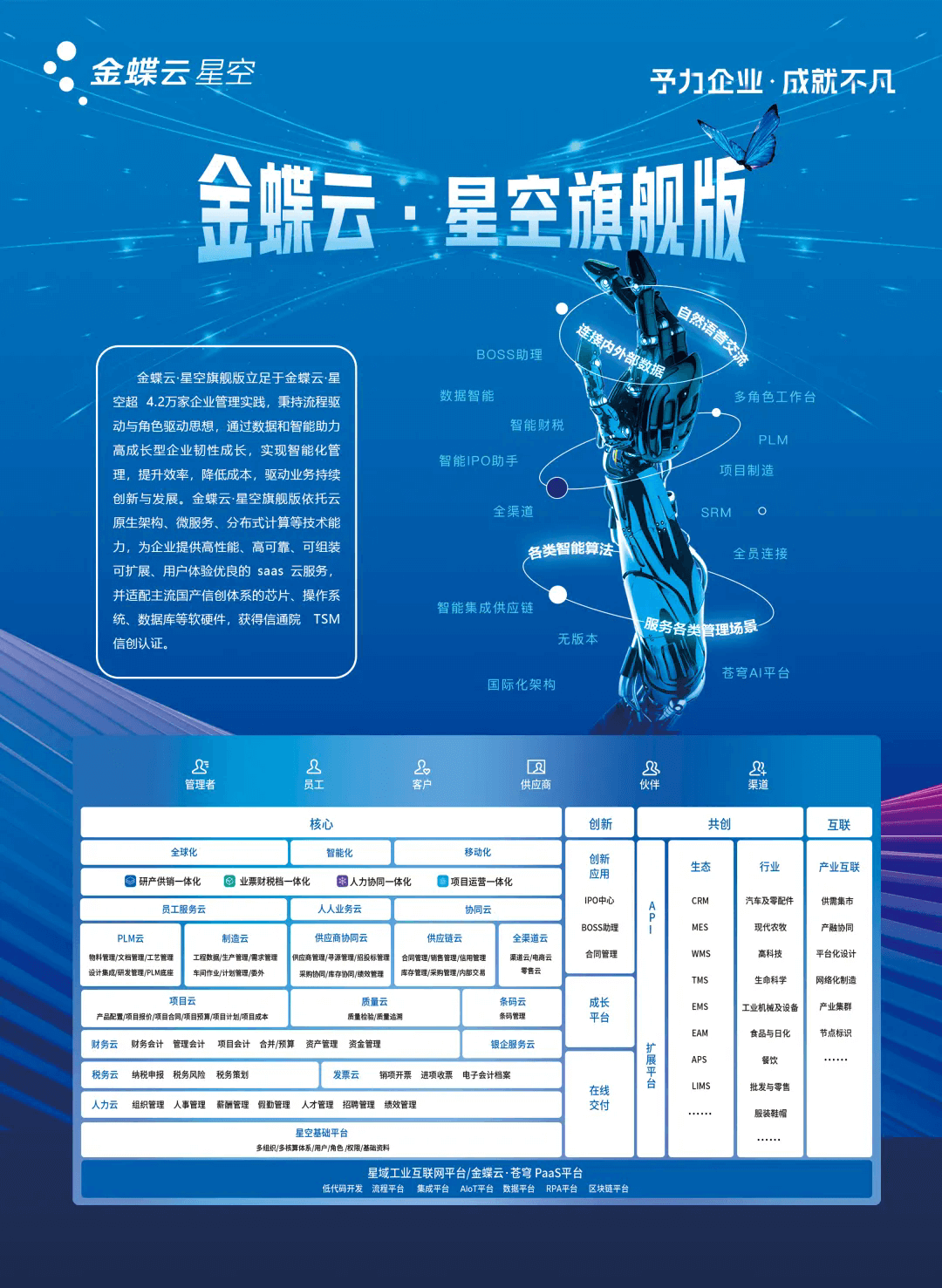 640.webp (7).png